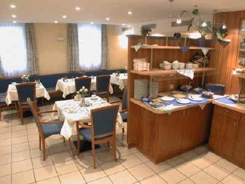 Hotel Miramar Am Roemer Франкфурт-на-Майне Ресторан фото